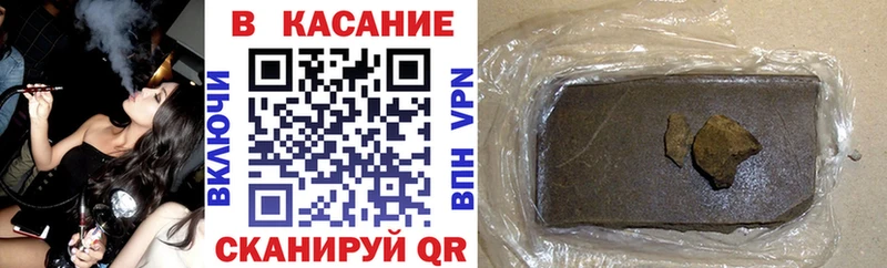 Где найти наркотики Новая Ладога blacksprut рабочий сайт  Мефедрон  Гашиш 