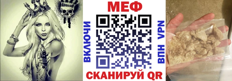 ГЕРОИН Новая Ладога