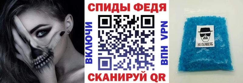 Amphetamine Premium как найти закладки KRAKEN маркетплейс Новая Ладога