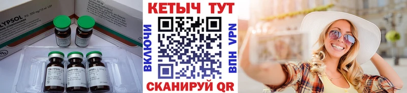 blacksprut ссылки  Новая Ладога  Кетамин VHQ 