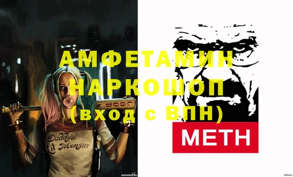 мдма Весьегонск