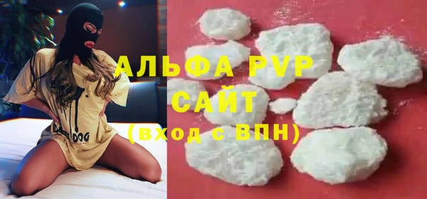 не бодяженный Аркадак