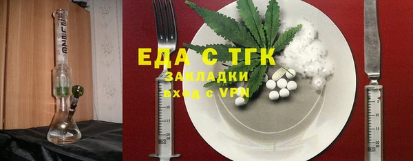 кокс Армянск