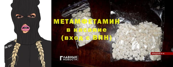 не бодяженный Аркадак