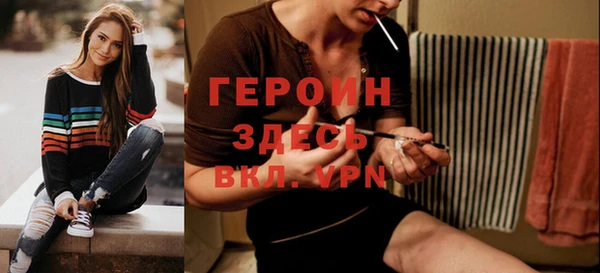 не бодяженный Аркадак