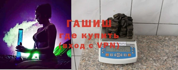 не бодяженный Аркадак