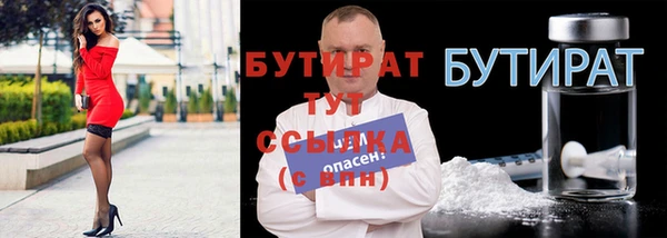 не бодяженный Аркадак