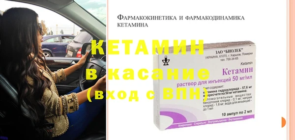 не бодяженный Аркадак