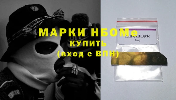 не бодяженный Аркадак