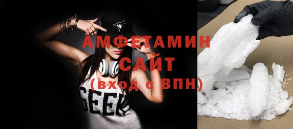 не бодяженный Аркадак