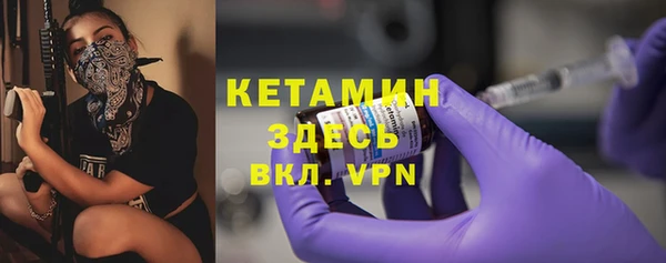 не бодяженный Аркадак