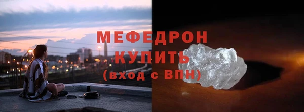 кокс Армянск