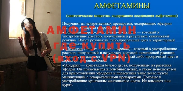 кокс Армянск