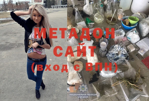 хмурый Арсеньев