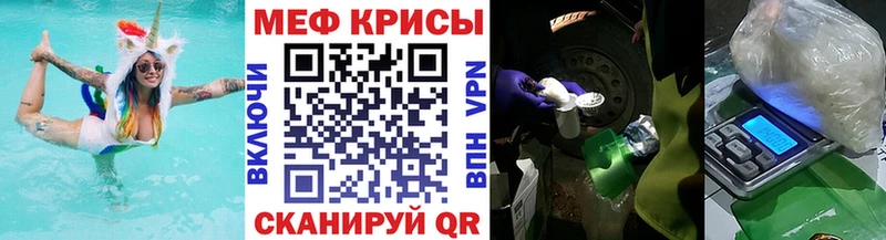 купить наркоту  Новая Ладога  Меф VHQ 
