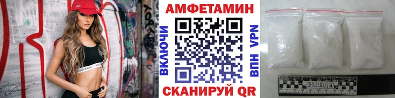 МЕТАМФЕТАМИН витя  Новая Ладога 