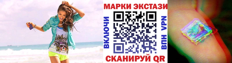 блэк спрут рабочий сайт  Новая Ладога  Марки 25I-NBOMe 1,5мг 