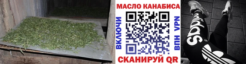omg ONION  Новая Ладога  ТГК Wax  где купить наркоту 